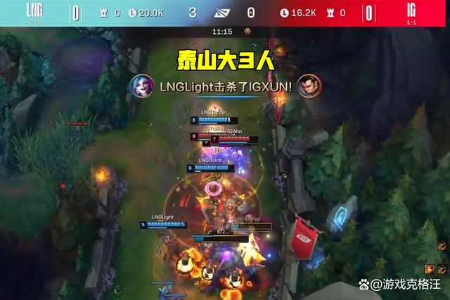 Doinb连续十五场比赛得分超过大胜,法国队挑战极限!的简单介绍 Doinb连续十五场比赛得分超过大胜,法国队挑战极限!的简单介绍