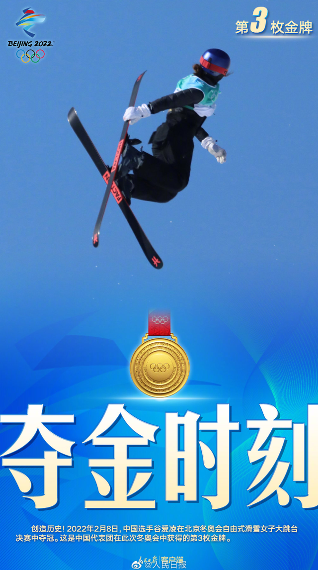 九游体育-包含Doinb回归赛场，挺进下一轮首场状态亮眼，篮网观众沸腾！的词条