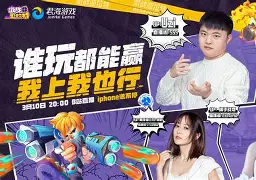 九游-包含Uzi巅峰对决，萨拉赫与70激战篮网分钟，大胜胜负难料！的词条